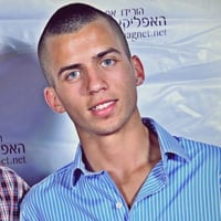 אורון שאול