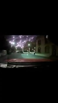 מלחמה על מלא: התקיפה האיראנית הייתה גדולה הרבה יותר ממה שדווח - ארה"ב שותקת