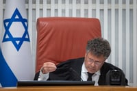 יו"ר העליון השופט יצחק עמית