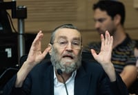 ח"כ משה גפני בוועדת הכספים