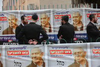 חרדים בכניסה לקלפי