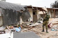 קיבוץ כפר עזה