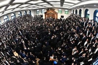 ישיבת 'תפארת יעקב' בגייטסהד