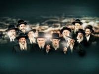 קרן עולם התורה