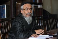 הרב יצחק רצאבי - ארכיון