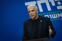 לפיד בישיבת הסיעה