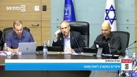 "אנחנו נמצאים בבוץ": מלביצקי מגיב לנציגה שפרצה בבכי
