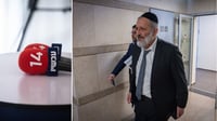 מימין: אריה דרעי, משמאל: ערוץ 14