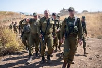 הרמטכ"ל היום