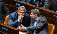 סמוטריץ' ובן גביר | ארכיון