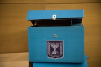 קלפי בחירות