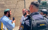 חה"כ סוכות במזרח ירושלים