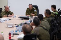 הרמטכ"ל היום