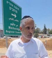 דרמה בדרום: אברך נעצר בחשד לעריקות, אשתו הושארה בצד הדרך; צומת גילת נחסם