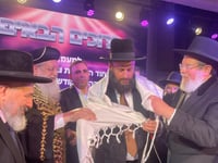הכתרת רב העיר בקרית אונו