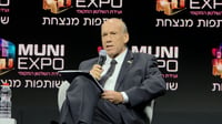 מבקר המדינה מתניהו אנגלמן