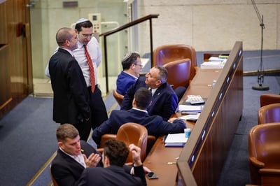 בוועדה לביקורת המדינה: נציגי משרד הבריאות התנצלו בפני משפחות חטופים; זו הסיבה
