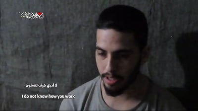 עינב צנגאוקר נפגשה עם יו"ר הכנסת: "אמשיך לזעוק את זעקת החטופים גם בבית הזה"