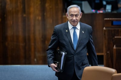 בנימין נתניהו