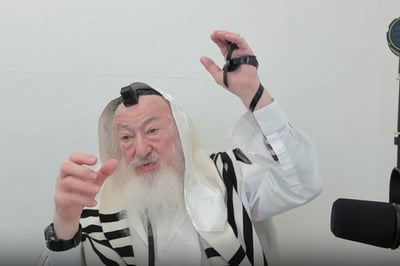 בואו לסיים ש"ס תוך שנה | השיעור היום: מס' כתובות כ"ה-ל"א