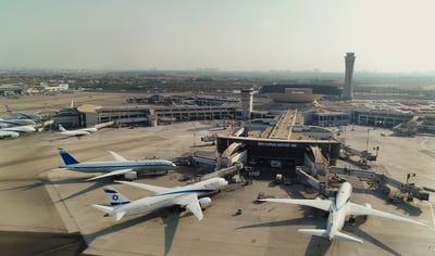 נתב"ג