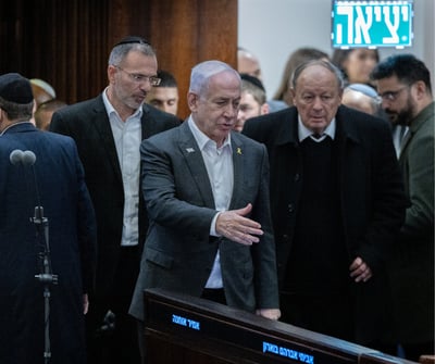 בנימין נתניהו