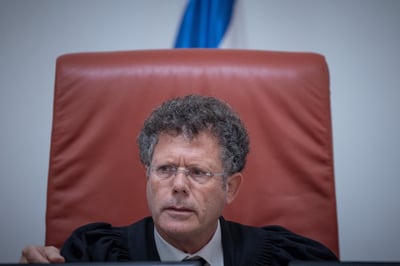 השופט עמית