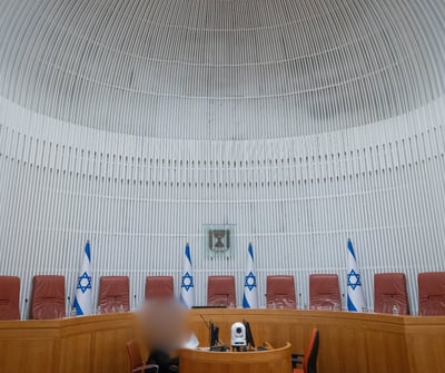 בג"צ
