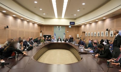 הדיון בוועדה הבוקר