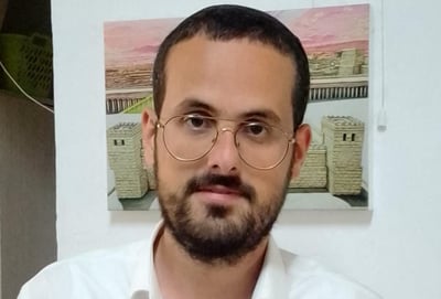  שמואל סטון 