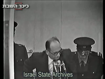 העדות שמעולם לא נמסרה על דוכן העדים במשפט אייכמן