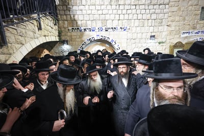 אתרא קדישא מירון