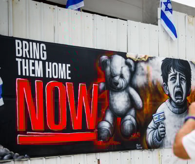 "מתחילה לעכל": התצפיתנית קרינה ארייב בפוסט ראשון