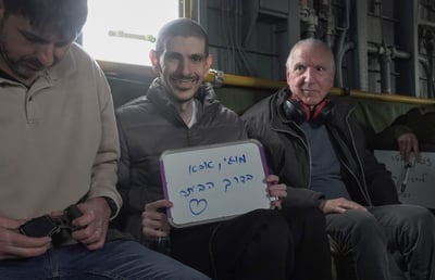 אור לוי עם משפחתו במסוק