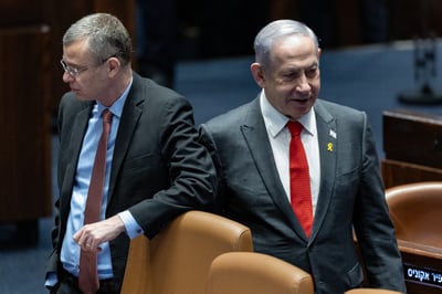 נתניהו ולוין 