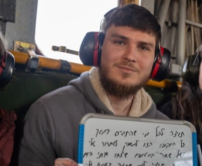 סשה טרופנוב במסוק