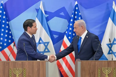 נתניהו והשליח ושר החוץ של טראמפ