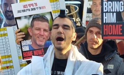 לוי בן ברוך, הבוקר