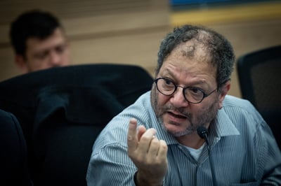 חה"כ עופר כסיף