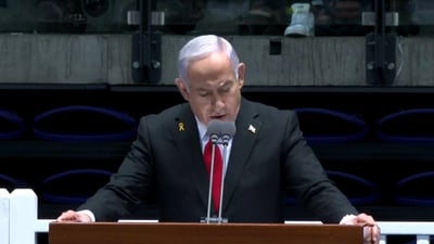 נתניהו: "התמונה של משפחת ביבס מלמדת מול מה אנחנו נלחמים"
