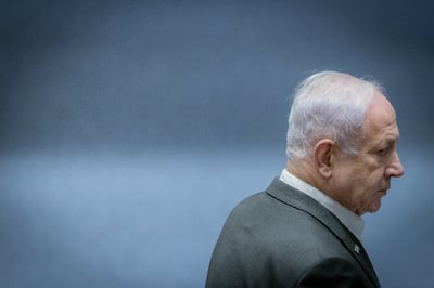 נתניהו במליאה