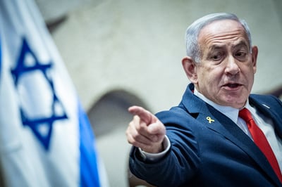 ראש הממשלה בנימין נתניהו
