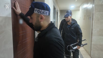 מעצר חשוד