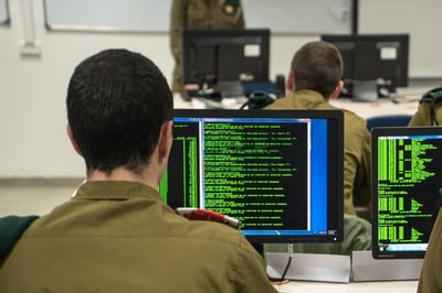 יחידת 8200