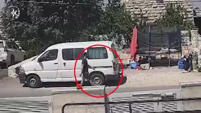 צפו: פלסטיני התחפש ל'מתנחל' ופרץ לבתים בגוש עציון