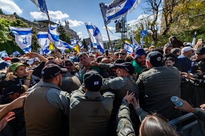 הפכנה (ארכיון)