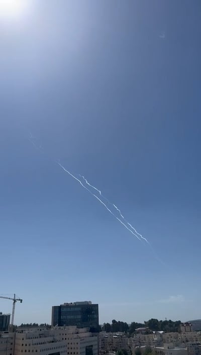 שגרת מלחמה: אזעקות במרכז ובירושלים בעקבות שיגור של החות'ים