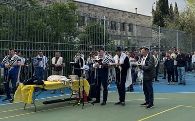 ההפגנה מול בית השר רון דרמר
