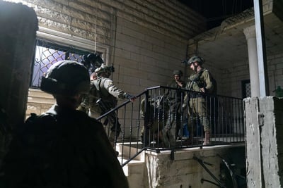 מעצר מבוקש