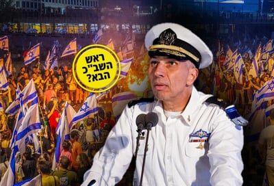 השר הראשון שיוצא נגד מינוי שרביט: "תפיסה קפלניסטית"